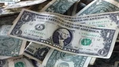 سعر الدولار اليوم الثلاثاء في السودان لدى البنك المركزي