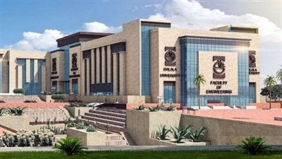 موعد نتيجة تنسيق الجامعات الأهلية 2022 ورابط الحصول عليها