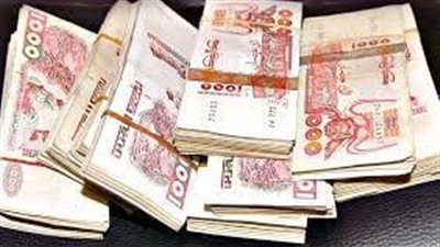 سعر اليورو اليوم في الجزائر لدى البنك المركزي اليوم الأربعاء