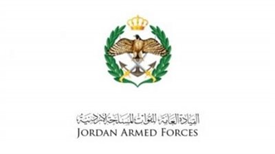 الجيش الأردني يعلن سقوط إحدى طائرات سلاح الجو المقاتلة.. ونجاة قائدها