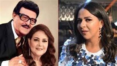  الفنانة المصرية 