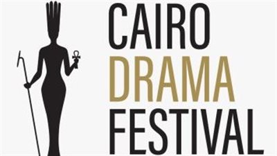 نقابة المهن التمثيلية تحدد الأربعاء 21 سبتمبر موعدًا لانطلاق مهرجان القاهرة للدراما