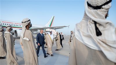رئيس بلغاريا يصل إلى الإمارات