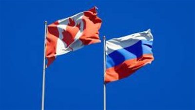 موسكو تفرض عقوبات على 55 من كبار العسكريين والسياسيين والشخصيات العامة في كندا