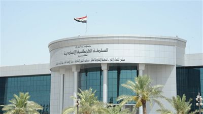 اليوم.. المحكمة الاتحادية العليا بالعراق تنظر دعوى حل البرلمان