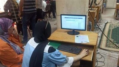 رابط نتيجة تقليل الاغتراب 2022.. كيفية الاستعلام خطوة بخطوة