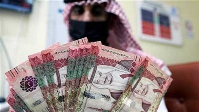 سعر الريال السعودي اليوم السبت في مصر لدى البنك المركزي