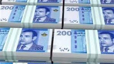  سعر اليورو اليوم السبت في المغرب لدى البنك المركزي