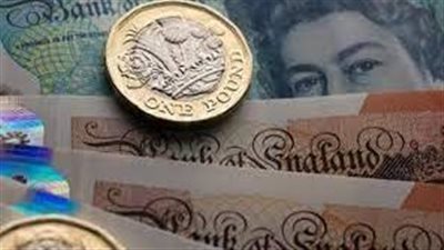 سعر الجنيه الإسترليني اليوم السبت في مصر لدى البنك المركزي