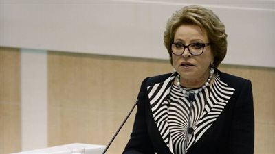 رئيسة مجلس الاتحاد الروسي توجه دعوة عاجلة لتوسيع التعاون في مجال مكافحة الإرهاب
