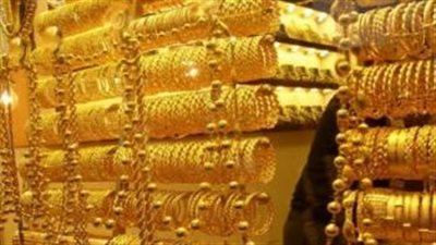 أسعار الذهب اليوم السبت في السعودية