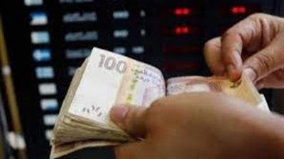 سعر اليورو اليوم الأحد في المغرب لدى البنك المركزي
