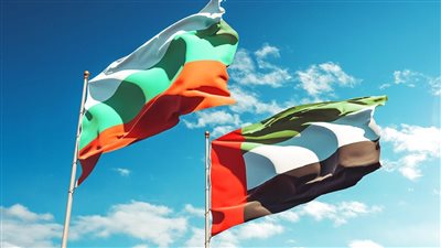 نظمته غرفة تجارة وصناعة أبوظبي.. ختام فعاليات منتدى الأعمال الإماراتي البلغاري