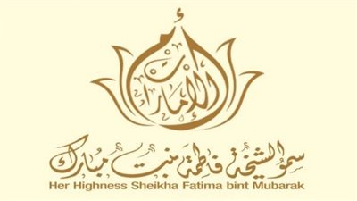 يستفيد منه 20 ألف شخص.. افتتاح مستشفى 