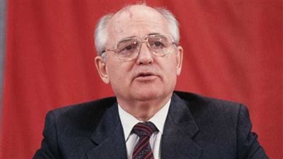 وفاة رئيس الاتحاد السوفياتي السابق ميخائيل غورباتشوف