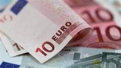 سعر اليورو في مصر لدى البنك المركزي اليوم الإثنين