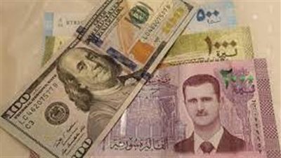 سعر الدولار في سوريا اليوم الإثنين