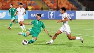  كأس العرب للناشئين.. كيفية مشاهدة مباراة الجزائر والسعودية