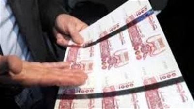  سعر اليورو في الجزائر لدى البنك المركزي اليوم الإثنين