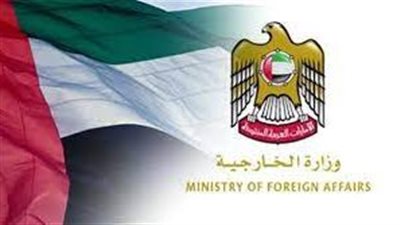  الإمارات تدين بشدة الهجوم الإرهابي الذي استهدف موكبا في إقليم هيران وسط الصومال