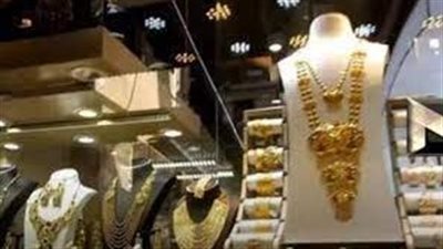  أسعار الذهب اليوم الإثنين في السعودية