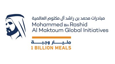  توزيع 3.6 مليون وجبة في مخيمات اللاجئين في الأردن ضمن مبادرة 