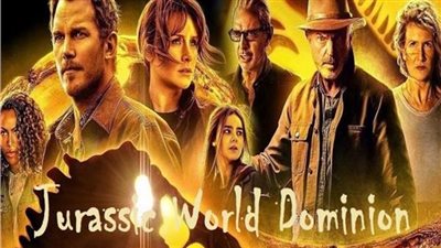 فيلم Jurassic World: Dominion يحقق المركز الثاني في حجم الإيرادات حول العالم