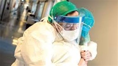 الكشف بسبب الإتهاب الرئوي الغامض في الأرجنتين