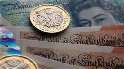 سعر الجنيه الإسترليني اليوم الثلاثاء في مصر لدى البنك المركزي