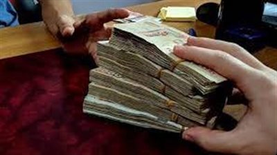  سعر اليورو اليوم الخميس في الجزائر لدى البنك المركزي