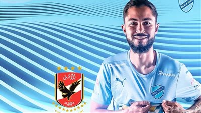 أولى صفقات الأهلي.. نادي بوليفار يعلن انتقال برونو سافيو للشياطين الحمر