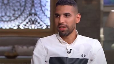 اللاعب مؤمن زكريا: رزقت بمولودة أسميتها نيلي