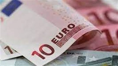  سعر اليورو اليوم الأحد في مصر لدى البنك المركزي