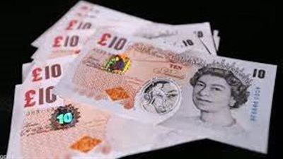 سعر الجنيه الإسترليني اليوم الأحد في مصر