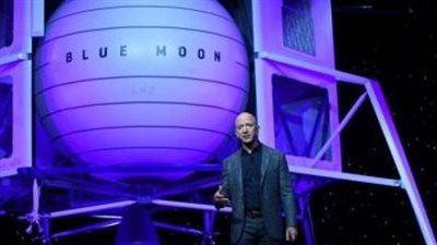 فشل إطلاق صاروخ 