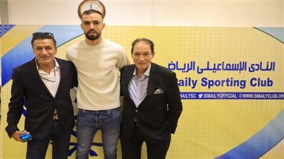 ميدو يُشيد بتعاقد الإسماعيلي مع 3 لاعبين من تونس