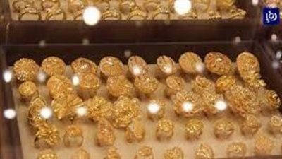 أسعار الذهب في الأردن اليوم الأربعاء