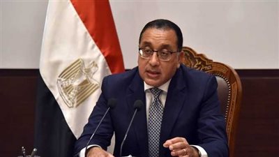 منها إنشاء عملة معدنية جديدة.. قرارات هامة لمجلس الوزراء المصري