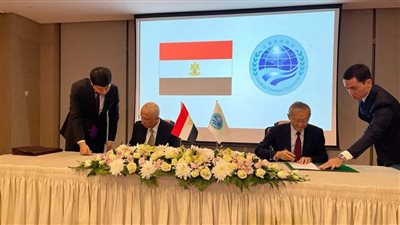 التوقيع على مذكرة تفاهم انضمام مصر إلى منظمة شنغهاي للتعاون