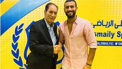  لمدة ثلاثة مواسم مًقبلة... مجلس إدارة النادي الإسماعيلي يتم بصفة رسمية إجراءات التعاقد مع باسم مرسي
