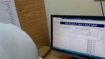 انطلاق تنسيق الدبلومات الفنية 2022.. الرابط وخطوات كتابة الرغبات