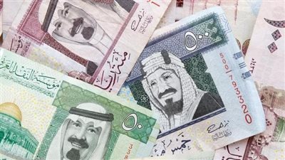 سعر الريال السعودى أمام الجنيه المصري يتصدر مواقع التواصل (الأسعار)