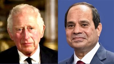 الرئيس السيسي يجري اتصالا هاتفيا بالملك تشارلز الثالث ملك المملكة المتحدة
