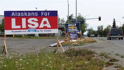 عاصفة قوية تضرب ولاية ألاسكا الأمريكية