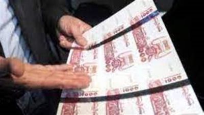  سعر اليورو اليوم الأحد في الجزائر لدى البنك المركزي