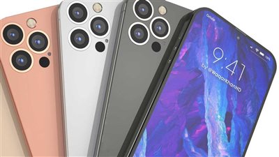 مفاجأة.. أيفون 14 يحمل شريحة تتصل بالأقمار الصناعية