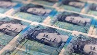 سعر الجنيه الإسترليني اليوم الإثنين في مصر لدى البنك المركزي