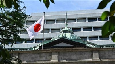 اليابان.. التضخم في يصل لأعلى مستوى له منذ 2014
