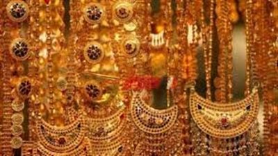 تراجع أسعار الذهب اليوم في مصر.. بالتوازي مع هبوط المعدن النفيس عالميًا