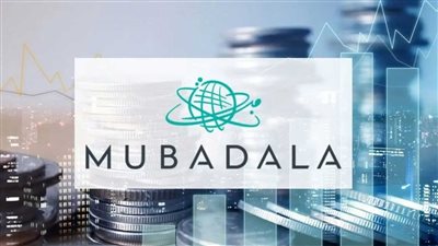  مبادلة للطاقة تعلن عن اكتشافها لخزان غاز عالي الجودة في ماليزيا